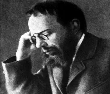 Рис 5 Леонид Васильевич Соболев В другой своей работе 12 Д М Российский - фото 6