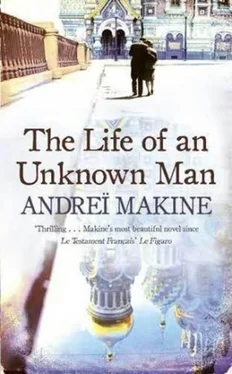 Andreï Makine The Life of an Unknown Man обложка книги