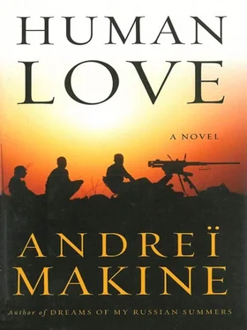 Andreï Makine Human Love обложка книги