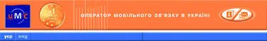 И вот тут зародились у меня сомнения Слишком уж рвение это выпадает из - фото 32