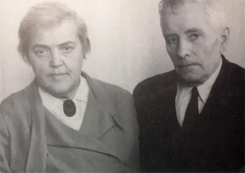 Другие времена Мои родители 1962 г В самом конце 60х годов а точнее - фото 27