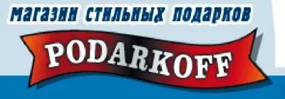 Русский язык на грани нервного срыва 3D - фото 10