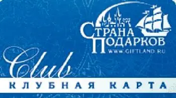 Русский язык на грани нервного срыва 3D - фото 17