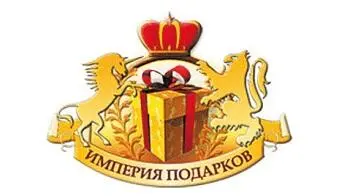 Русский язык на грани нервного срыва 3D - фото 18