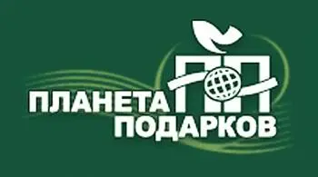 Русский язык на грани нервного срыва 3D - фото 20