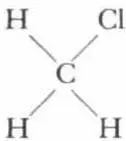 Take away three hydrogen atoms and substitute chlorine and we have the - фото 6