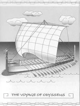 About 1190 bc A CITADEL ON A HILL NEAR THE SEA It was a setup created with - фото 2