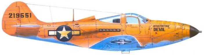 P39QI из 7 и BA 1943 г Р400 лейтенанта Юджина Валя 5 ВА Новая Гвинея - фото 126