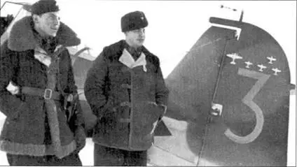 Еще один снимок сделанный в Тииксярви 4 ноября 1941 г На фоне хвостового - фото 58