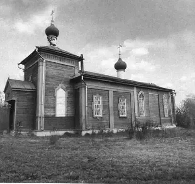 Покровская церковь в селе Сокуры Современный вид Михаил Васильевич Ломоносов - фото 4