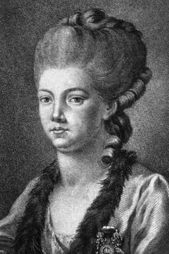 Княгиня Екатерина Романовна Дашкова Ода К царевне Фелице Страница из - фото 15