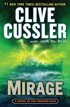 Clive Cussler Mirage обложка книги