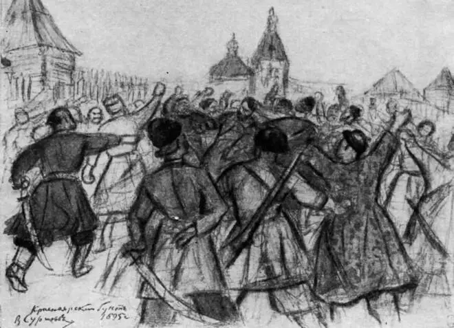 В Суриков Рисунок к картине Красноярский бунт ГТГ Суриков не только - фото 22