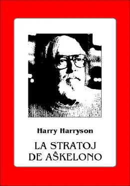 Harry Harrison La stratoj de Aŝkelono обложка книги