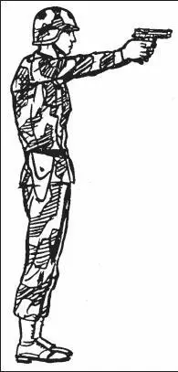 Figure 29 Standing position without support c Kneeling Position In the - фото 15