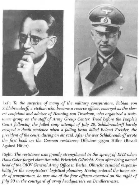 A few days later General Thomas and General Alexander von Falkenhausen the - фото 36