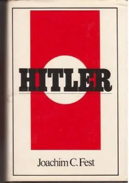 Joachim Fest Hitler обложка книги