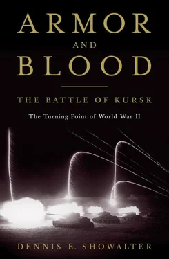 Dennis Showalter Armor and Blood обложка книги