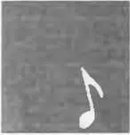 Сердцебиение Heartbeat сингл 1982 год 7 1982 UK Е G EGO 6 7 - фото 36