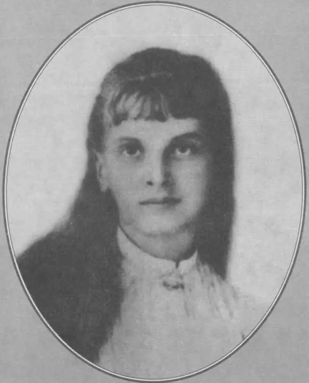 Инесса Арманд в юности Арманд с детьми 1910 г Надя Крупская пяти лет - фото 2