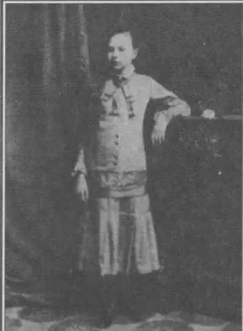 Н К Крупская в 18821883 годах В И Ленин 1897 г Н К Крупская - фото 5