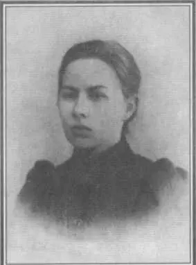 Н К Крупская учительница вечерневоскресной школы за Невской заставой 1895 - фото 7