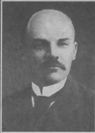 В И Ленин 1910 г В И Ленин Москва 1900 г Н К Крупская 19151916 - фото 9