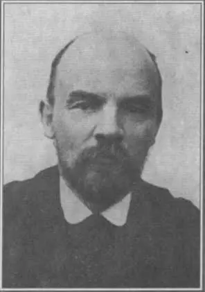 В И Ленин в день выхода из тюрьмы Нового Тарга 1914 г В И Ленин И Ф - фото 12