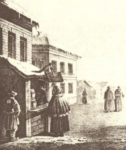 На столичной окраине Литография Фрагмент 1820е годы И развлекались здесь - фото 8