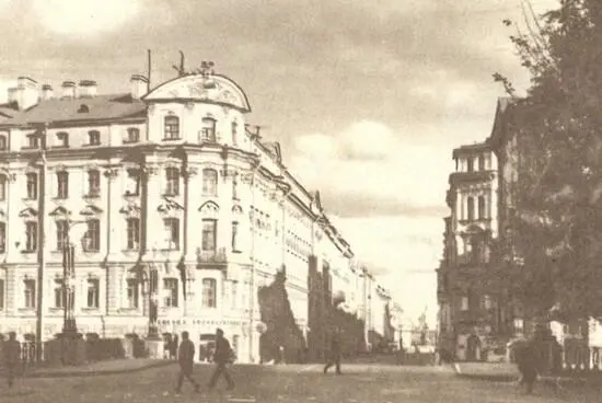 Проспект Майорова бывший Вознесенский Фотография 1973 г Как же он - фото 17