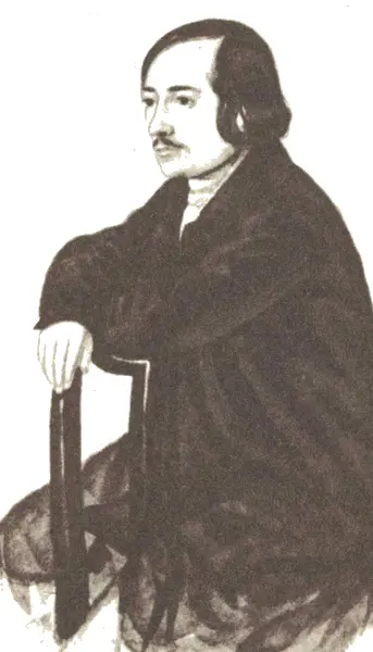 Н А Некрасов Рисунок И Захарова 1843 г Теперь в Петербурге Гоголь - фото 152