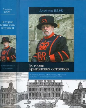 Джереми Блэк История Британских островов обложка книги