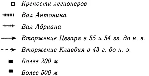 Места 1 Лондон 2 Честер 3 СентОлбанс 4 Гластер 5 Каэрлеон 6 Йорк - фото 18