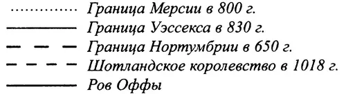 Места А ДорчестернаТемзе В Кармартен С Честер D Кентербери Е - фото 20