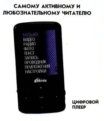 Наши традиционные три вопроса 1 Какого робота сложнее построить двуногого - фото 58