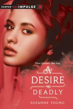 Suzanne Young A Desire So Deadly обложка книги