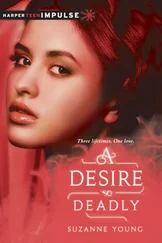 Suzanne Young - A Desire So Deadly
