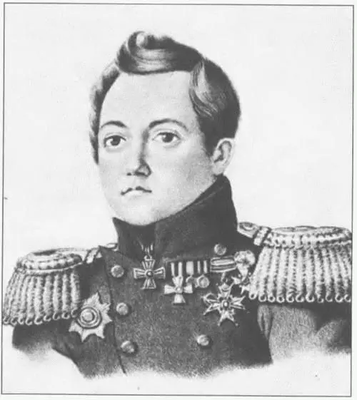 Михаил Петрович Лазарев 1827 г Эскадра контрадмирала МП Лазарева в - фото 100