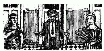 Рис 2 На кухне Товарищи взял слово тот кто затеял игру и считался - фото 6