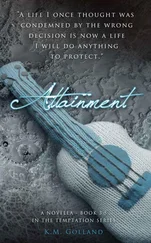 K. Golland - Attainment
