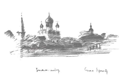 Дмитрий Лихачев - фото 2