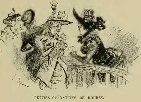 Lentrée de la servante Grettly apportant le déjeuner coupa court au sermon que - фото 29