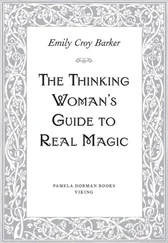 Emily Barker - The Thinking Woman's Guide to Real Magic