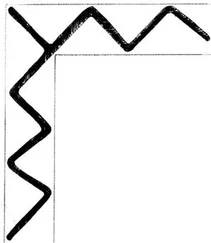 Пол Коллинз - Даже не ошибка