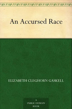 Elizabeth Gaskell An Accursed Race обложка книги