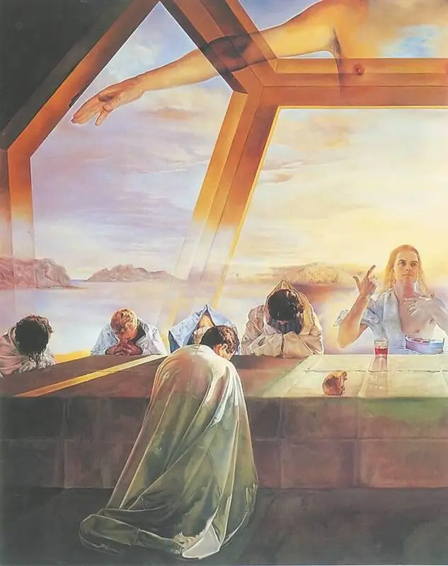 С Дали Тайная вечеря Фрагмент 1955 год Национальная галерея Вашингтон - фото 80