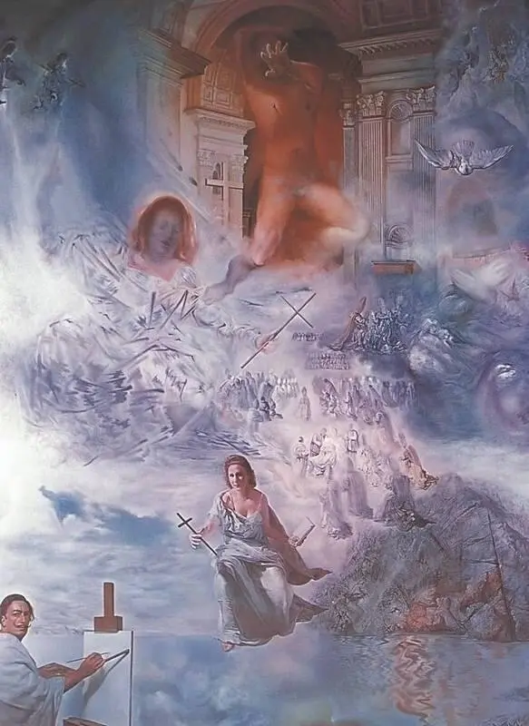 С Дали Вселенский собор 1960 год Одним из самых выдающихся событий в - фото 81