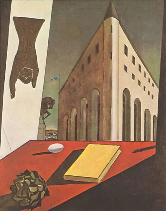 Дж Де Кирико Весенний Турин 1914 год В 1919 году наступил перелом в - фото 84