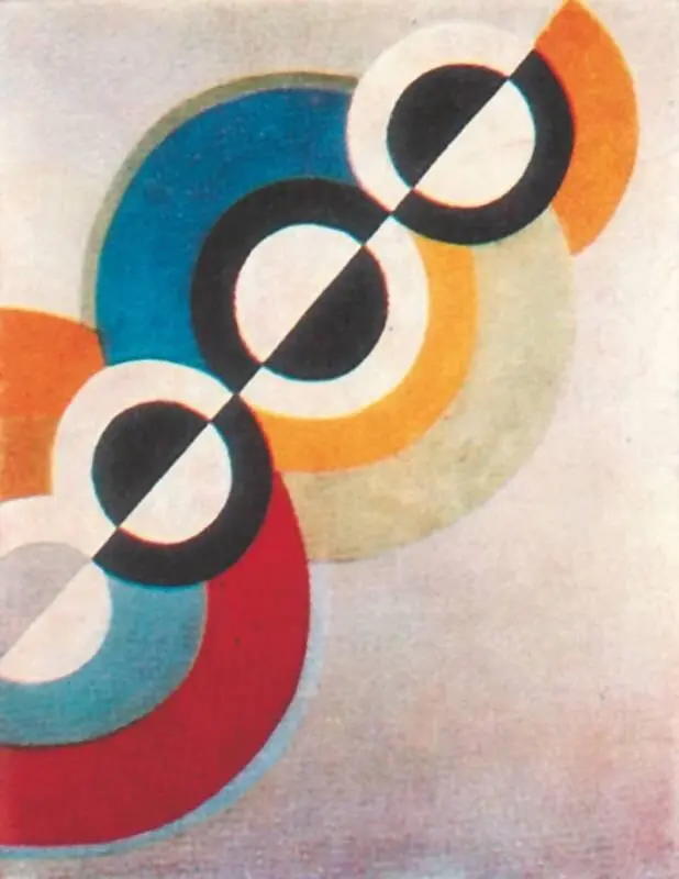 Р Делоне Ритмы 579 1934 год 1930е годы прошли для художника под знаком - фото 90