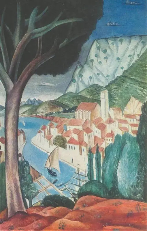 А Дерен Гавань в Провансе 1912 год Эрмитаж СанктПетербург С 1935 года - фото 94